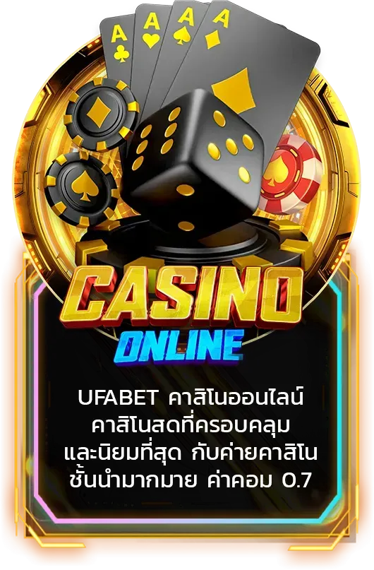pg tkbtop8