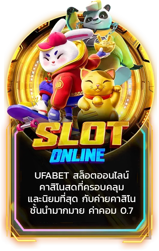 pg tkbtop8